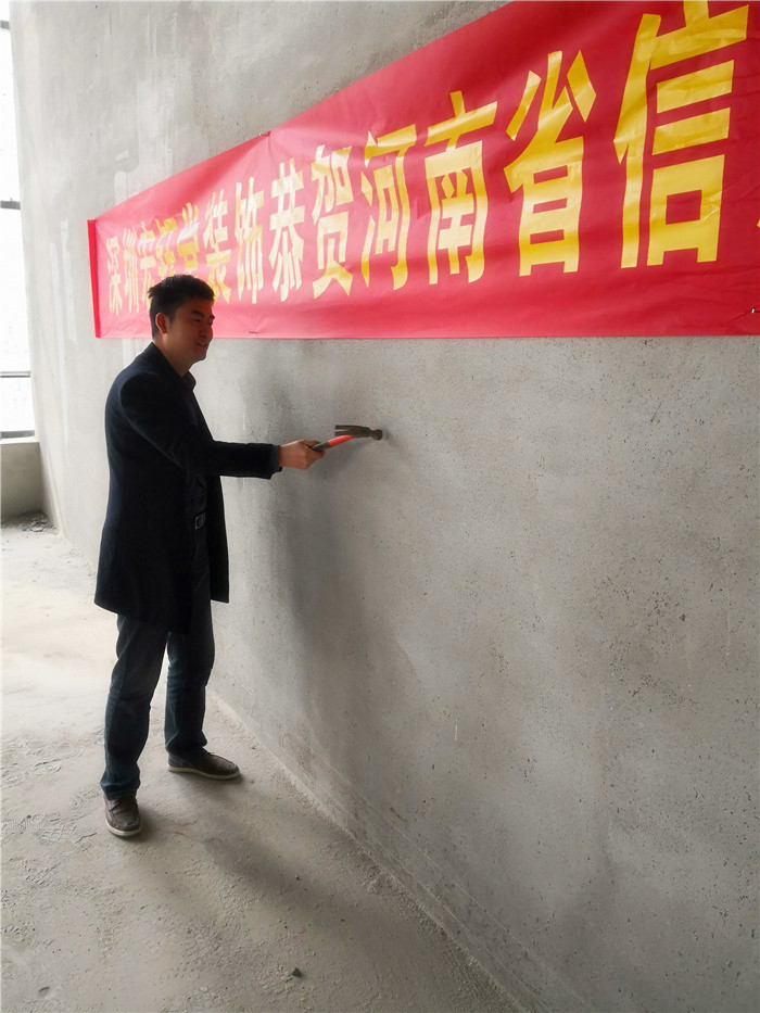 宏鈺堂恭賀河南信息化發(fā)展有限公司辦公室裝修開(kāi)工大吉！