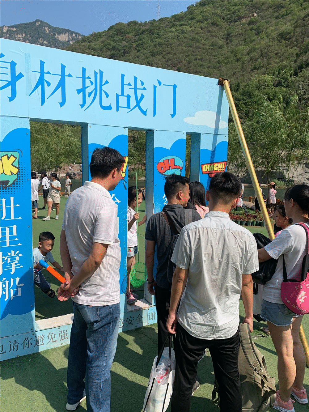 宏·拾光||寶泉  遇見(jiàn)山水，遇見(jiàn)不一樣的你我.gif